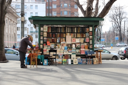 Киоск - Валерий Самойлов (Москва)