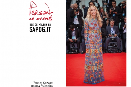 Franca Sozzani